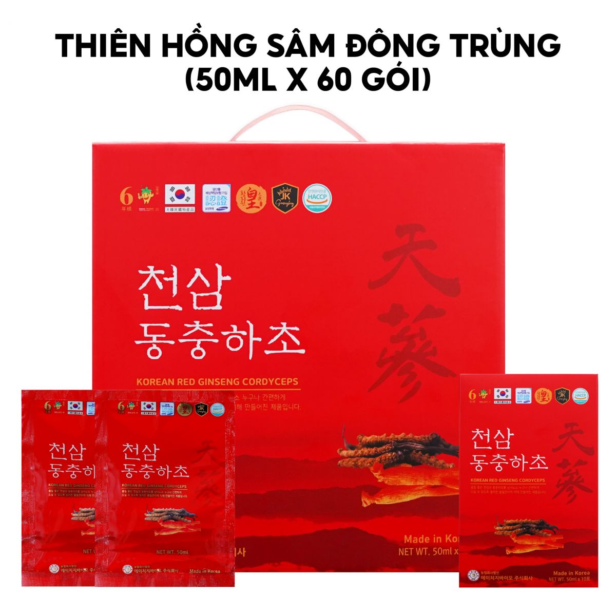 Nước Thiên Hồng Sâm Đông Trùng Hạ Thảo Hàn Quốc Hộp 60 gói x 50ml